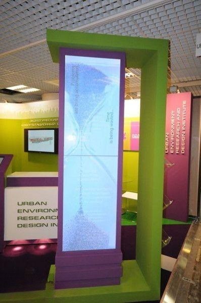 LCD VIDEOWAND mit NEC X463ON 46'' Displays mieten in Hamburg Billbrook – 2