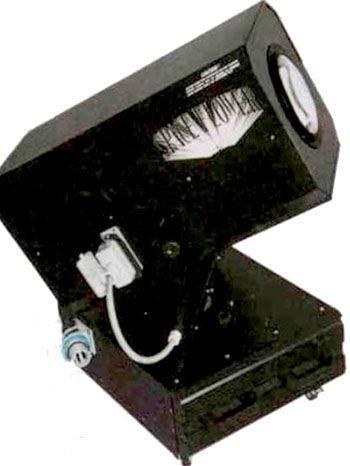 Outdooreffekt / Lichtkanone / Searchlight mieten in Reinstädt