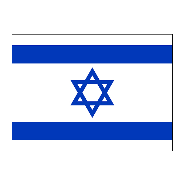 Fahne Israel 225*150 cm mieten