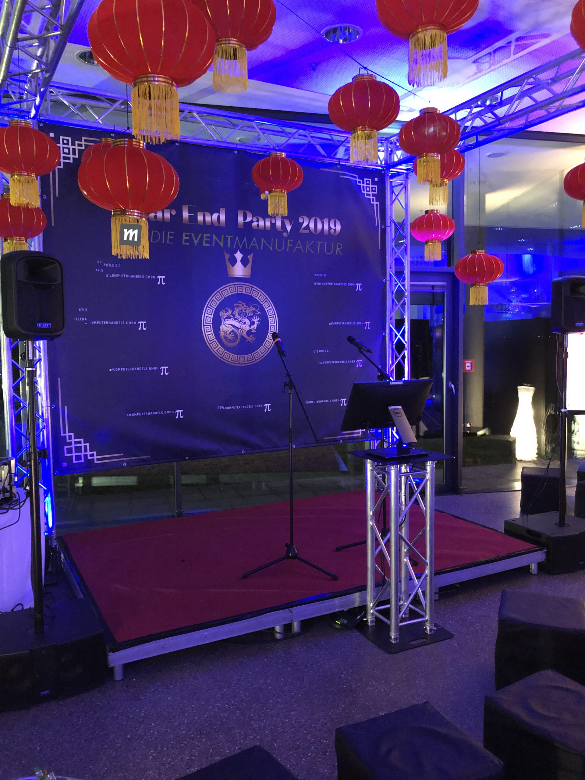 Karaoke Anlage mieten bei Die Eventmanufaktur, Inh. Christof Gohl