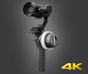 DJI Osmo Zenmuse X5 Gimbal-Kamera mieten bei Centric Miet- und Digitalisierservice