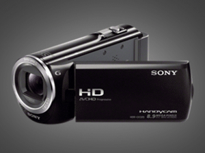 Sony HDR-CX320E Camcorder mieten bei Centric Miet- und Digitalisierservice