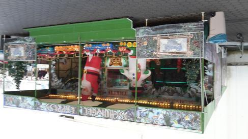 Kindereisenbahn Dschungel Express – 4