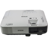Beamer Epson EB-2255U Full HD mieten