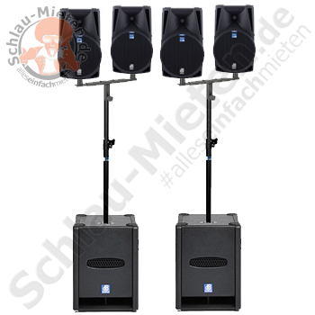 dB TECHNOLOGIES Opera508DX/Sub12D Bundle 4:2 mieten bei Schlau-Mieten.de