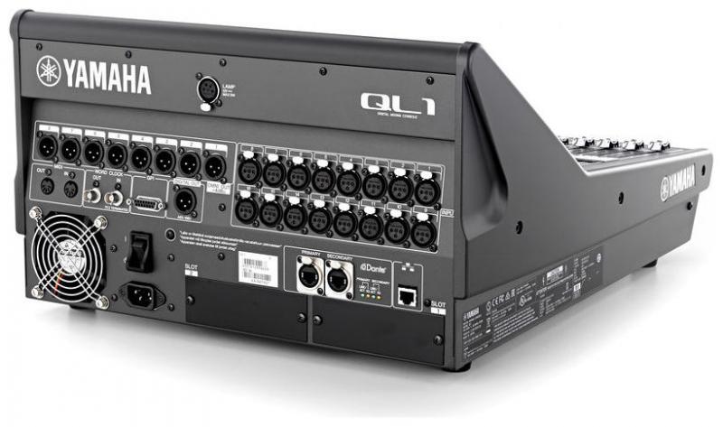 Mischpult Yamaha QL1 Case ohne Rollen mieten bei clangwelt eventservice, Inhaber Christian Lang