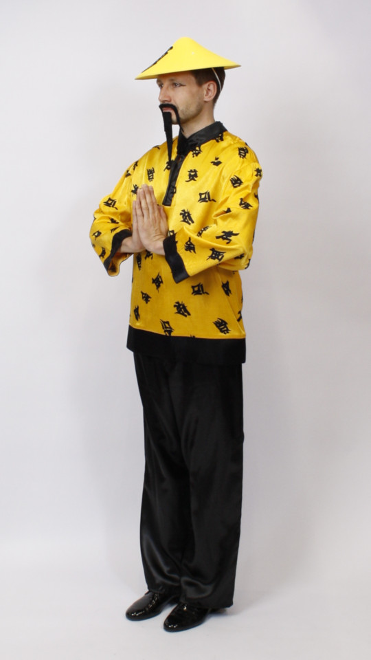 Chinese Outfit – Gelb Schwarz (Hemd und Hut) mieten