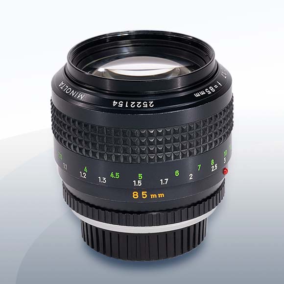 Minolta MC 85mm F1.7 mieten – Versand deutschlandweit ab 10 €/Tag