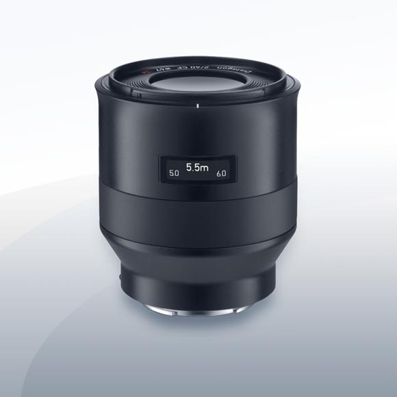 Zeiss Batis 2.0/40mm CF mieten – Versand deutschlandweit ab 14,50 €/Tag – 2