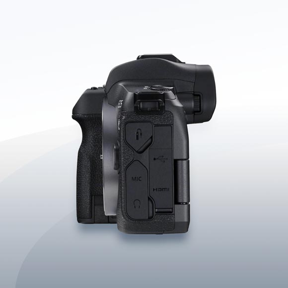 Canon EOS R mieten – Versand deutschlandweit ab 14,50 €/Tag – 4