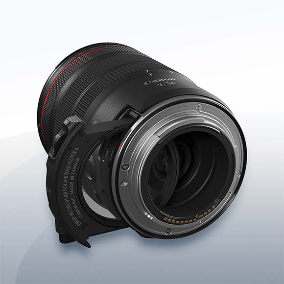 Canon RF 7-14mm F2.8-3.5L Fisheye STM mieten – Versand deutschlandweit ab 24,50 €/Tag – 5