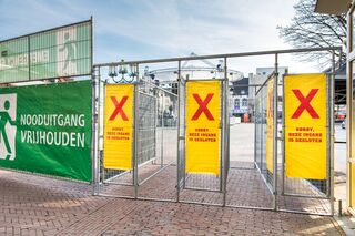 Zugangsschleuse, hoch, 5 Eingänge mieten
