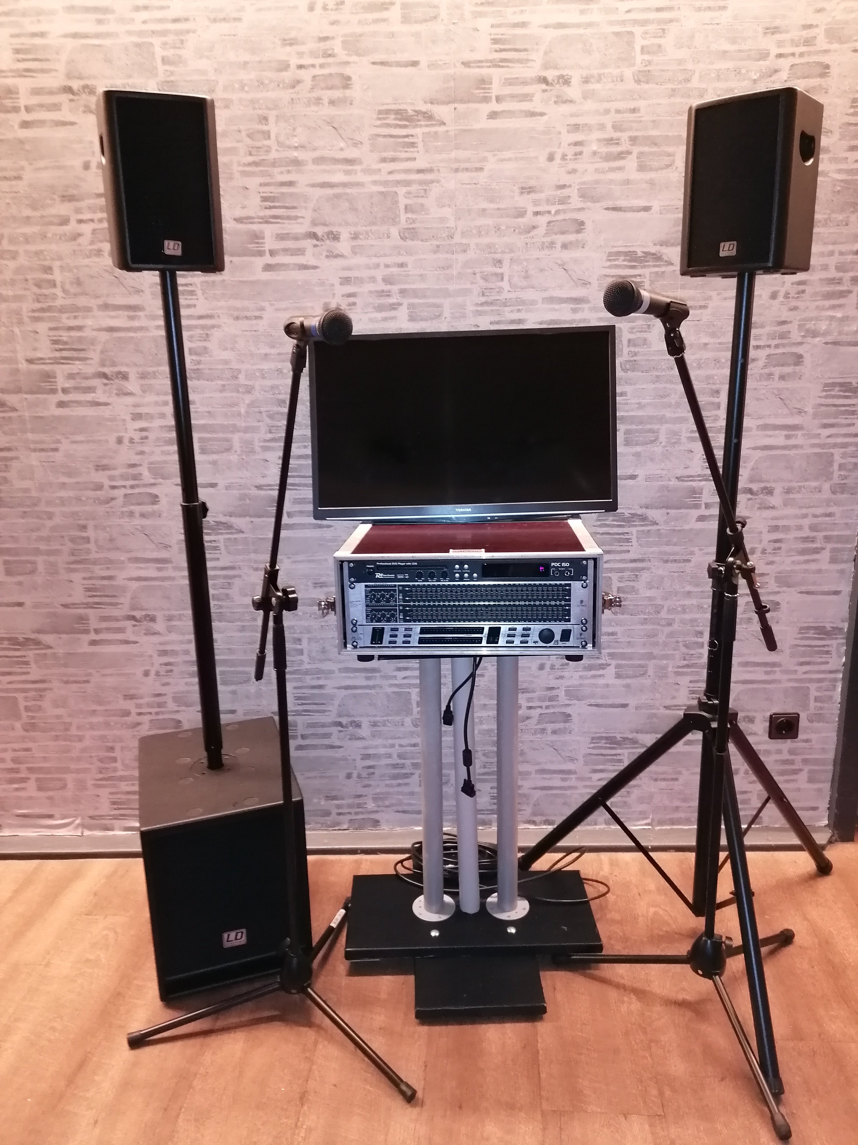 Karaokeanlage für Deine nächste Party