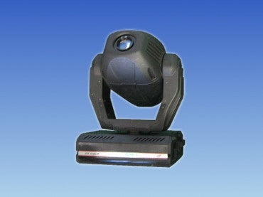 Coemar TAS Moving Head - 575 Watt – 2