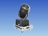 Spacelight Skyrose - Mehrfarbig, 4000 Watt