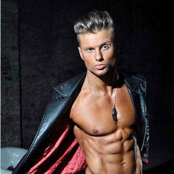Stripper Bastian kurzfristig buchen