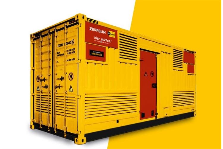 HS- Transformator 2500 kVA mieten