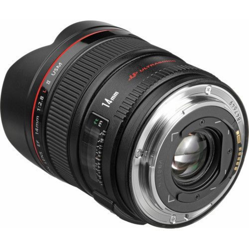 Canon EF 14mm f/2.8L II USM mieten – Köln, Hamburg oder Versand, ab 40 €/Tag – 3