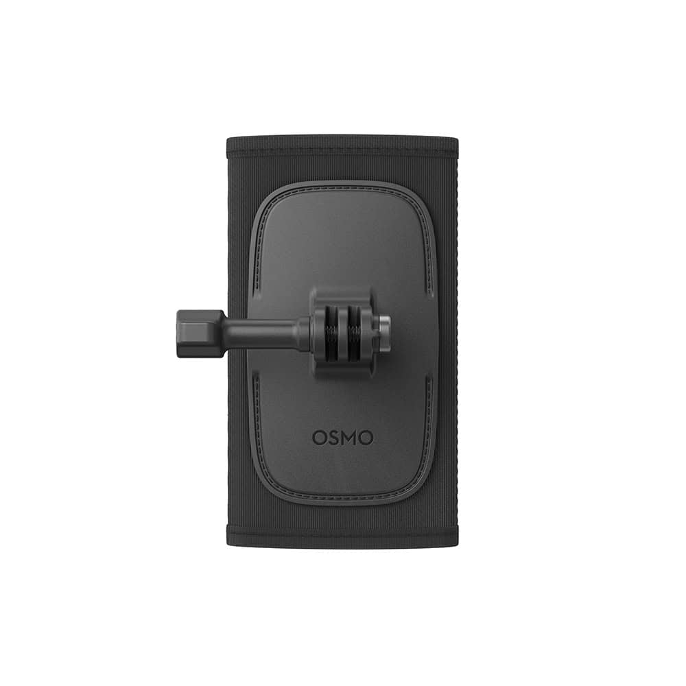 DJI Osmo Rucksackhalterung mieten – Versand deutschlandweit, ab 0,90 €/Tag