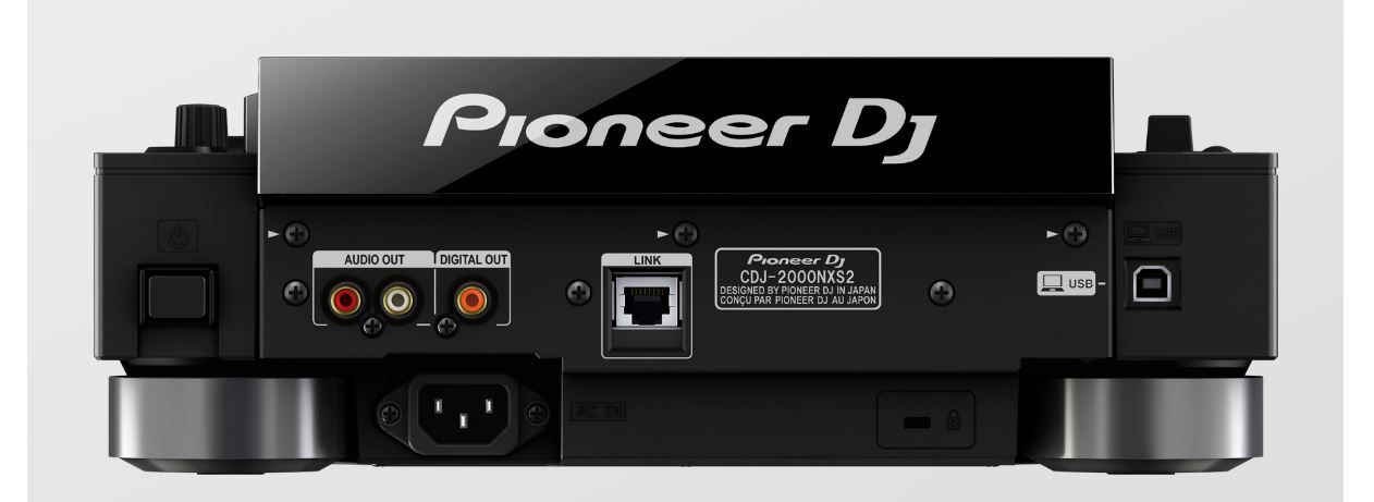Pioneer CDJ 2000 nexus2 - Professional mieten in München – CD Player