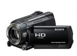 Full HD Camcorder Sony HDR-XR520VE mieten in Augsburg (Bay)
