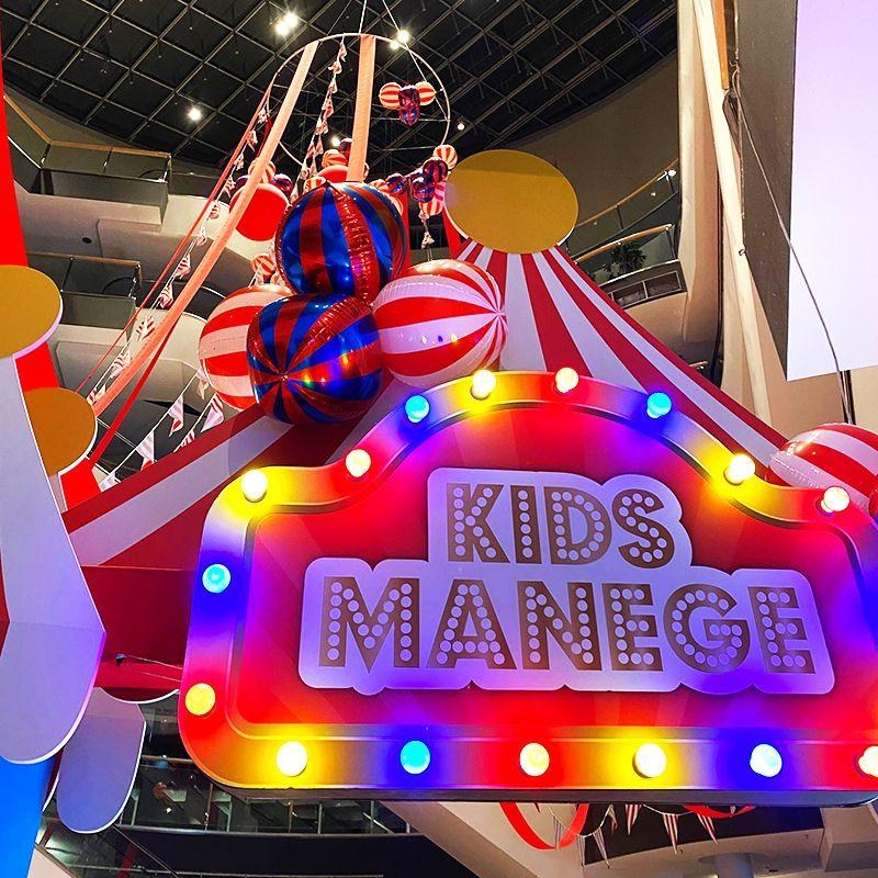 Kinder - Zirkusmanege / Magic Zauber Party mieten in Berlin – 3
