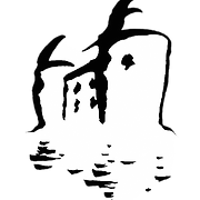 Wasserburg Geretzhoven Logo