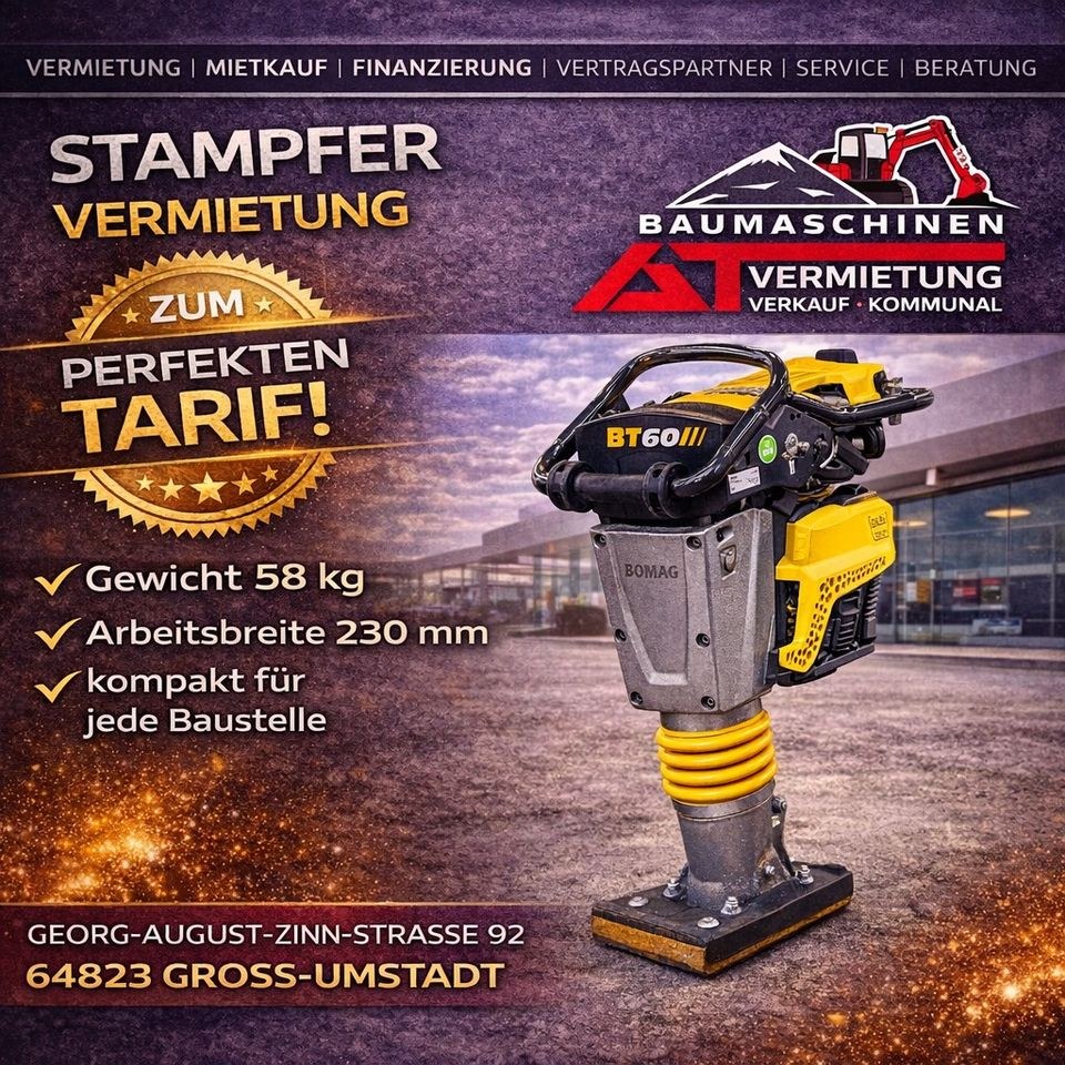 Stampfer Frosch Vibrationsstampfer mieten in Groß-Umstadt