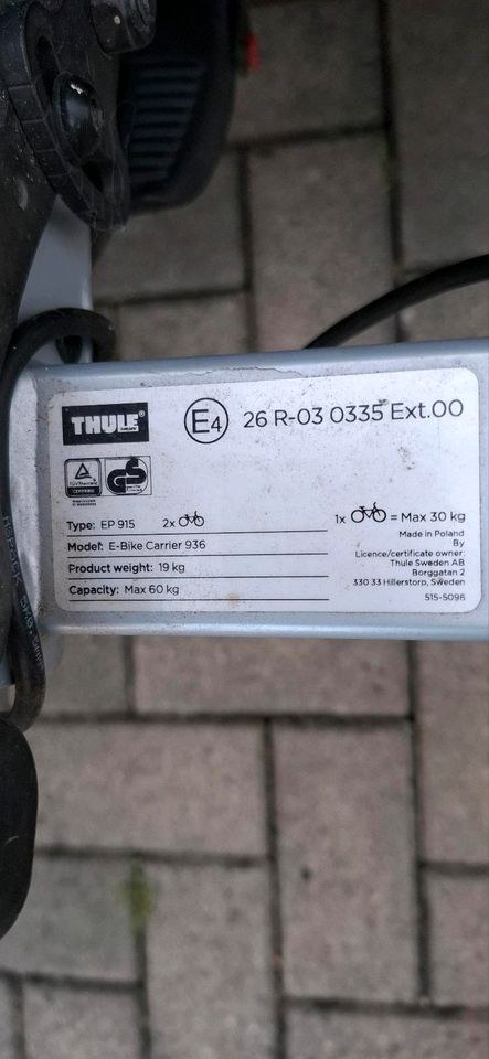 Thule Fahrradträger 2 Fahrräder mieten in Enger – Zubehör statt Kauf – 4