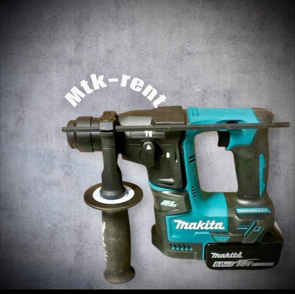 Bohrhammer SDS Max Plus Akku mieten bei MTK-Rent – 3