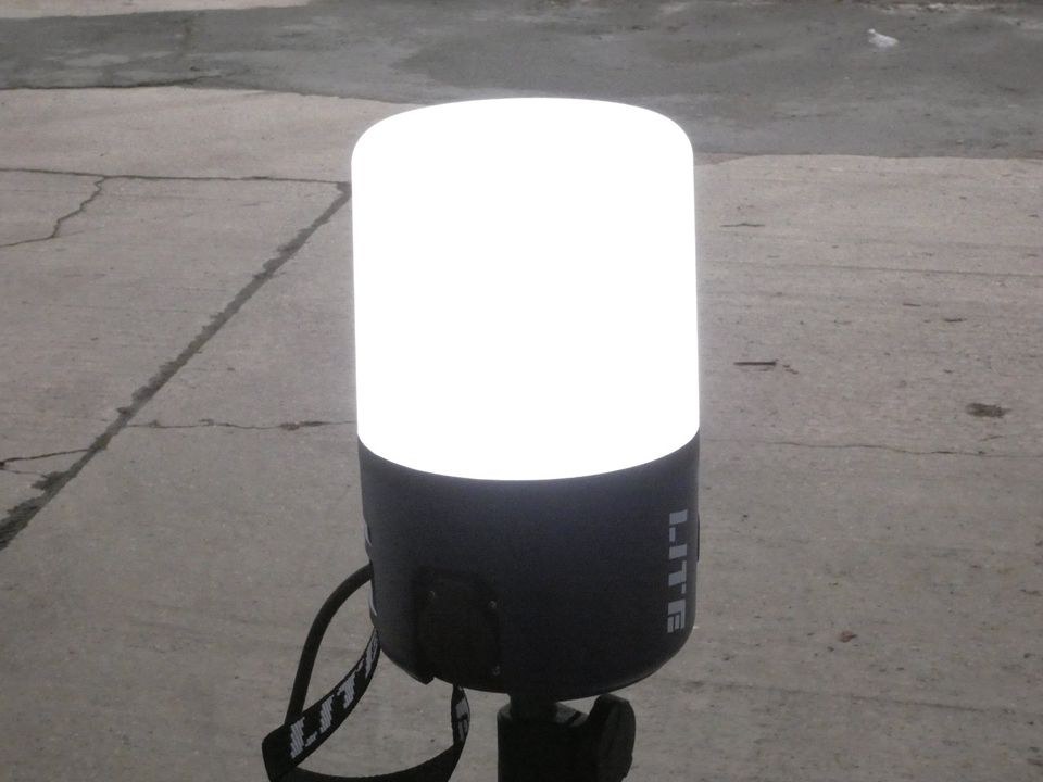 360° Baustrahler LED Stativ Aufhängung 6k Lumen mieten in Weilmünster – 2