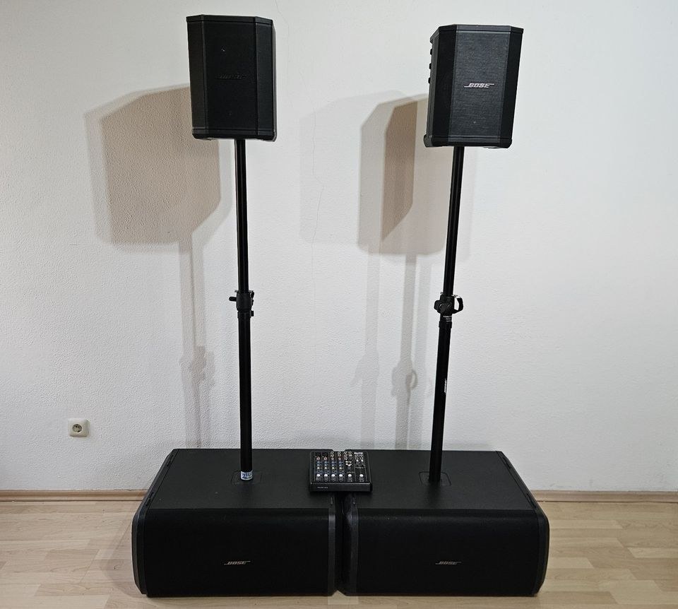 Musikanlage DJ N mieten in Brunn Kreis Regensburg – Party-Sound – 4