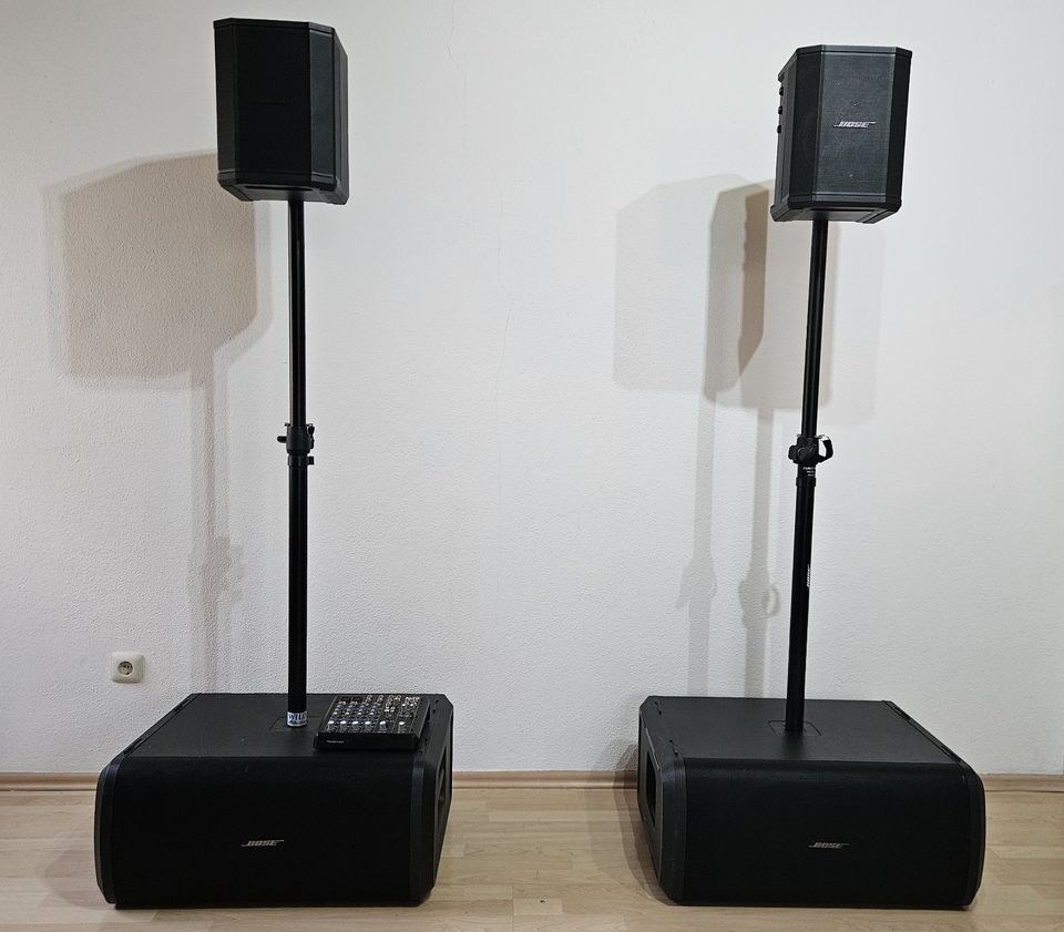 Musikanlage DJ N mieten in Brunn Kreis Regensburg – Party-Sound