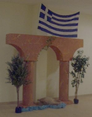 Griechischer Säulenbogen, Griechenland, Antik, Durchgang, Bogen