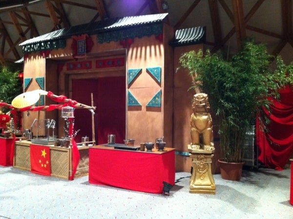 Chinesisches Eingangstor, China, Tor, Tür – 2