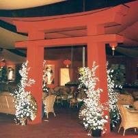Japanisches Eingangstor, China, Tor, Durchgang, Japan – 4
