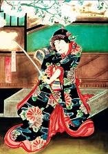 Samurai - Kulisse, Japanisch, Schwert, Japan – 2