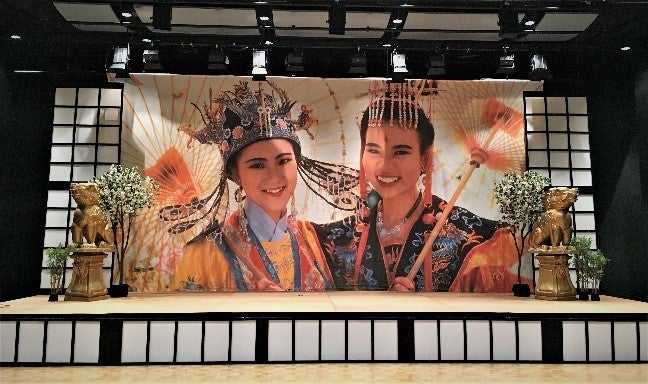Geisha Kulisse, Japan, Asien, Fotodruck – 2