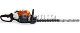 Profi Benzin Heckenschere 60cm