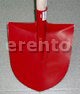 Schaufel